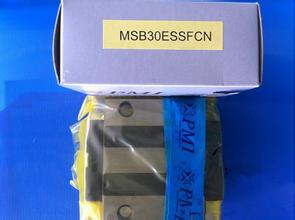 PMI-銀泰直線導軌MSB30E